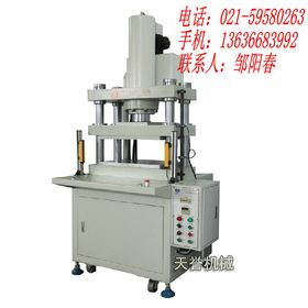 現(xiàn)代普通機(jī)械制造業(yè)的發(fā)展與應(yīng)用